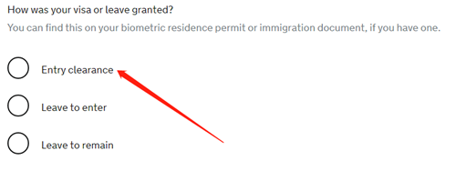 急！英国临时入境签证快到期了怎样申请延期？